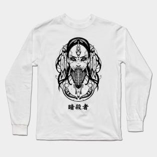 CYBER ASSASSIN Raw Long Sleeve T-Shirt